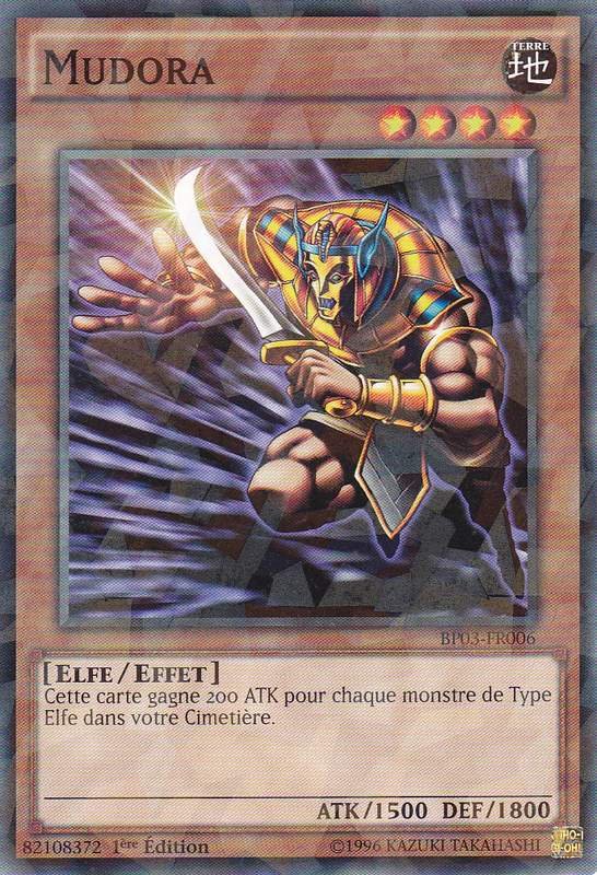 2 - Shatterfoil