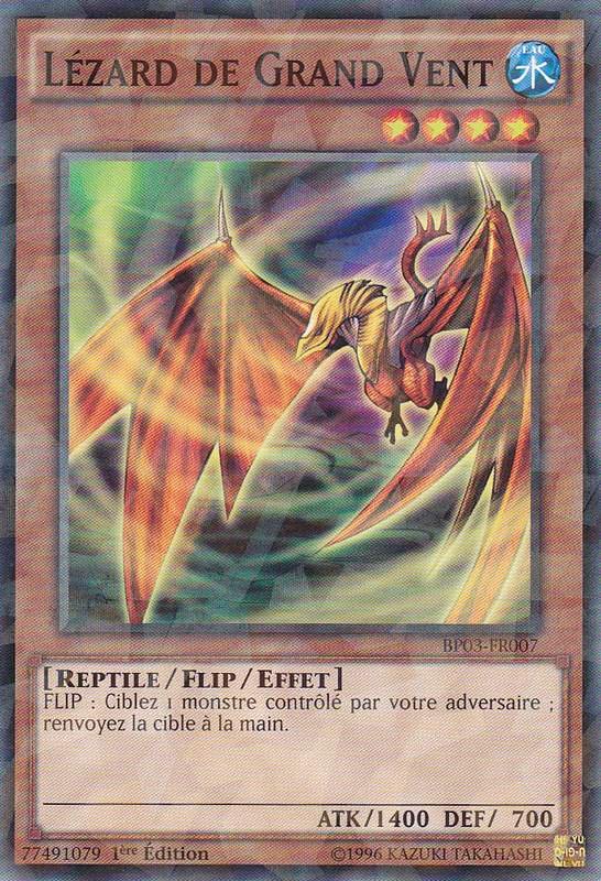 2 - Shatterfoil