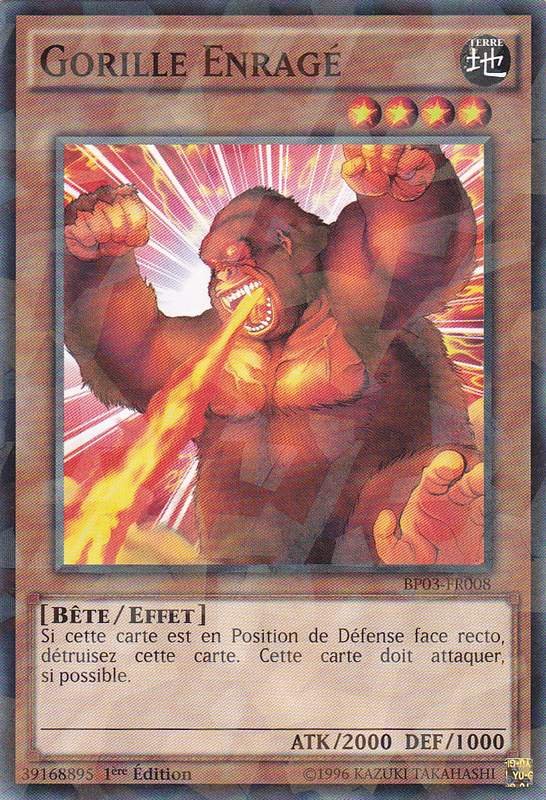 2 - Shatterfoil