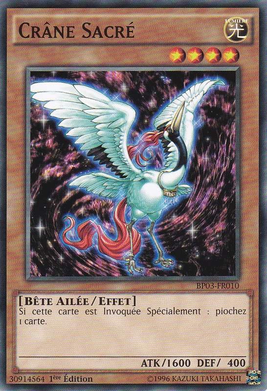 Sacred Crane