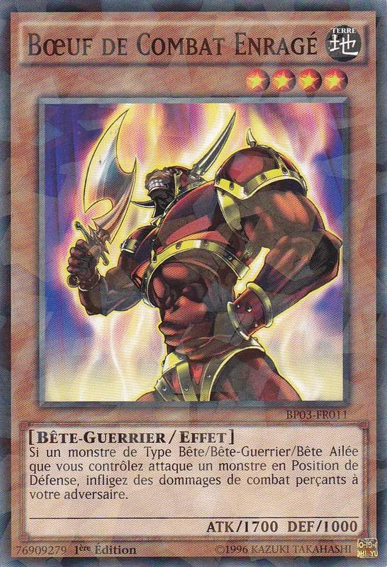 2 - Shatterfoil