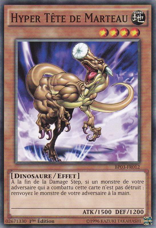 Hyper Hammerhead