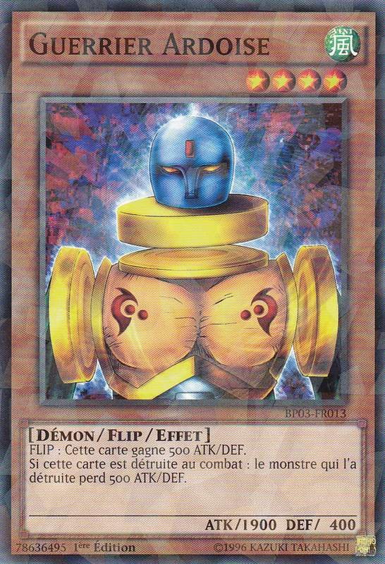 2 - Shatterfoil