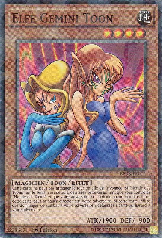 2 - Shatterfoil