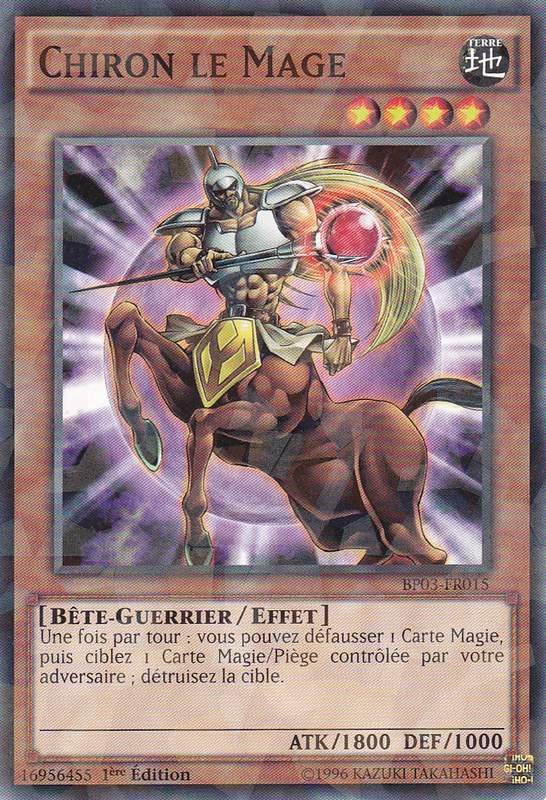 2 - Shatterfoil