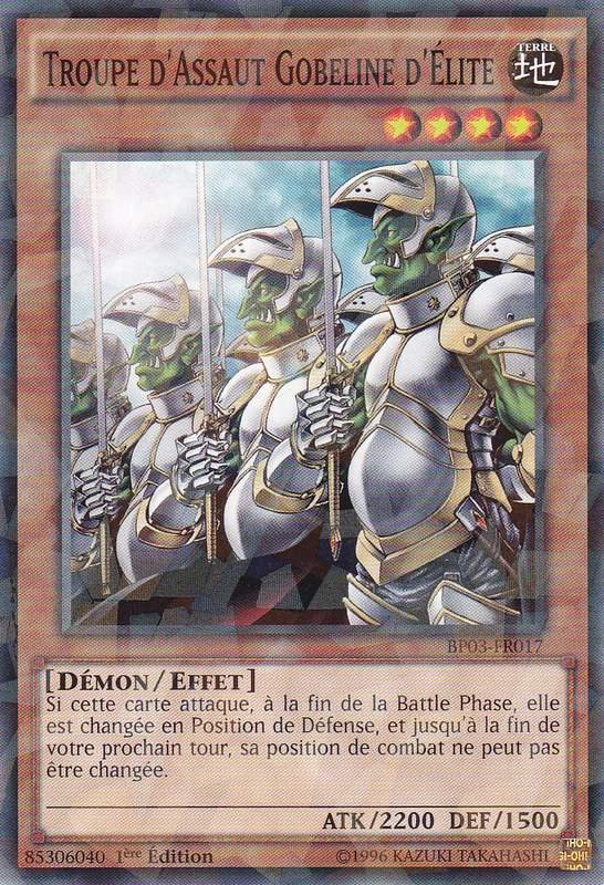 2 - Shatterfoil