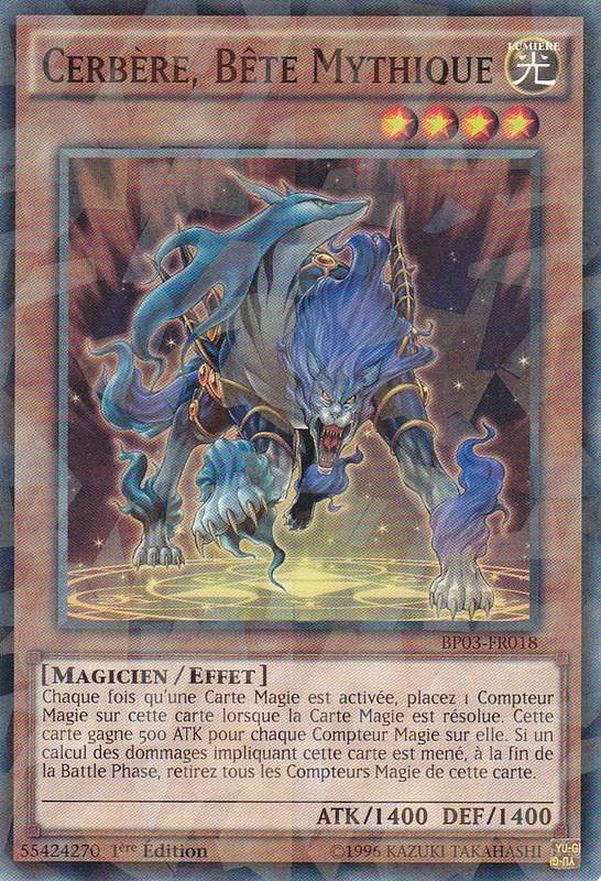 2 - Shatterfoil