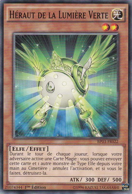 Herald of Green Light