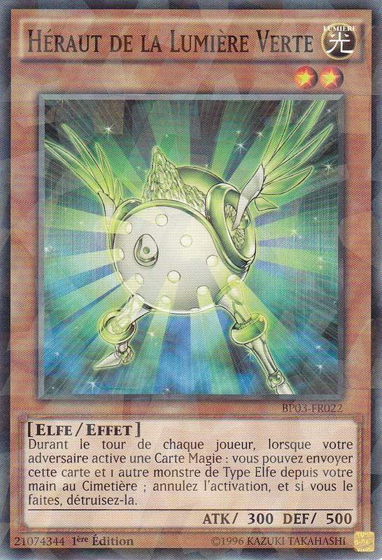 2 - Shatterfoil