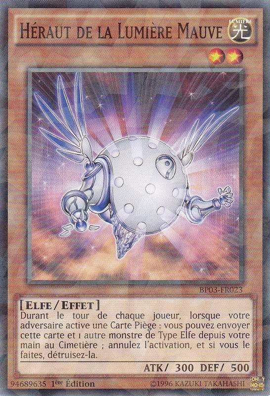2 - Shatterfoil