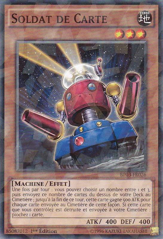 2 - Shatterfoil