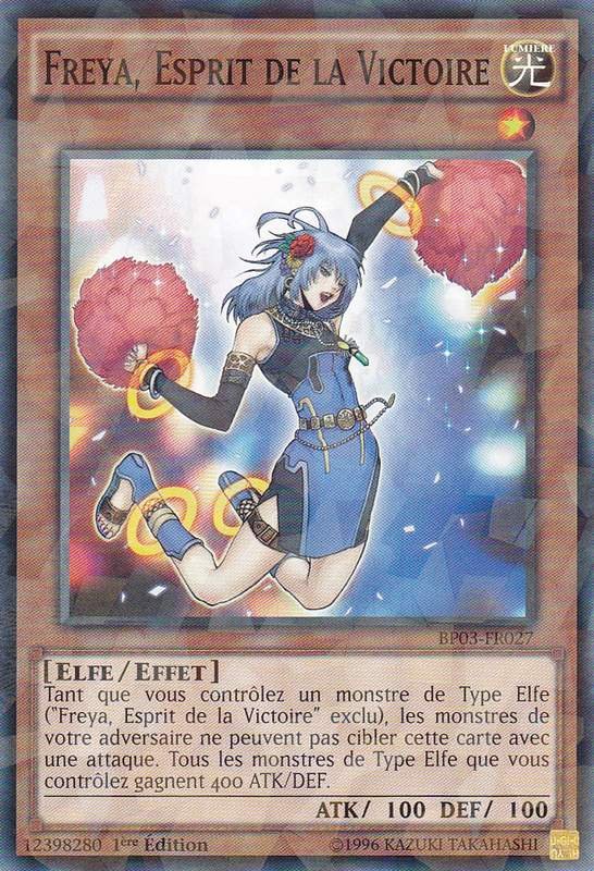 2 - Shatterfoil