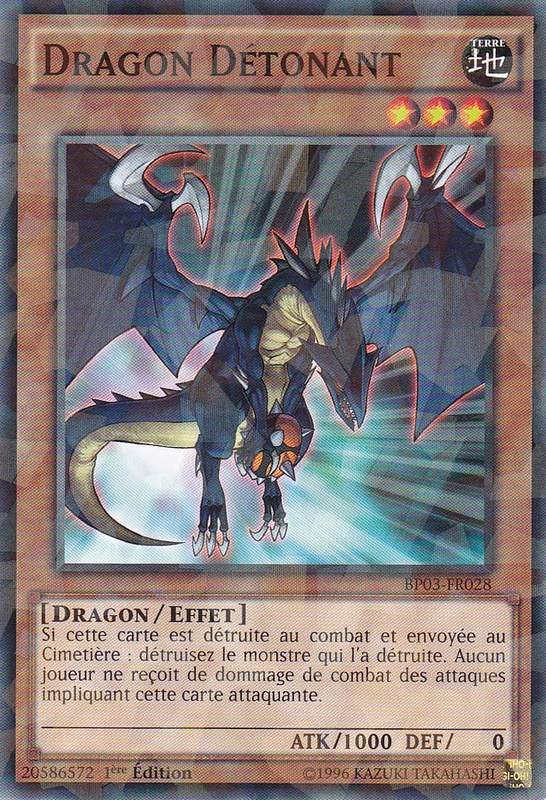 2 - Shatterfoil