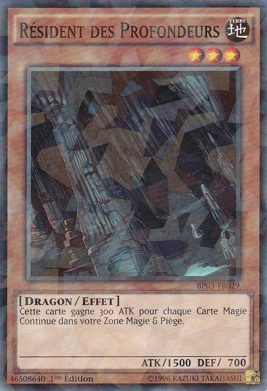 2 - Shatterfoil