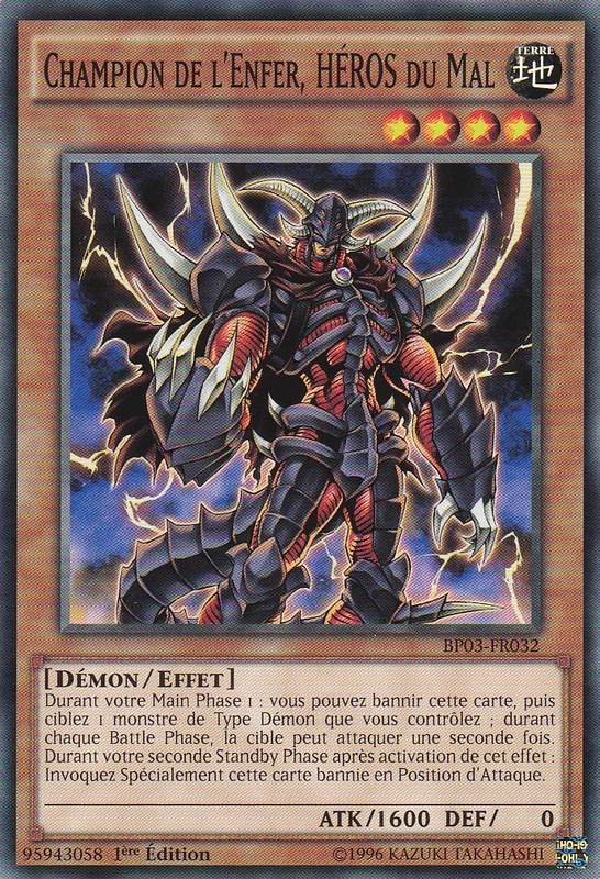 Evil HERO Infernal Gainer