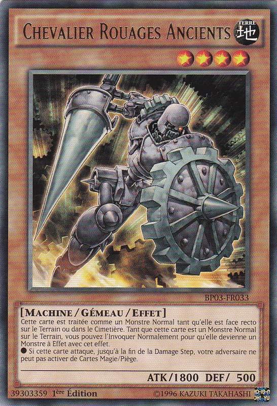 Ancient Gear Knight