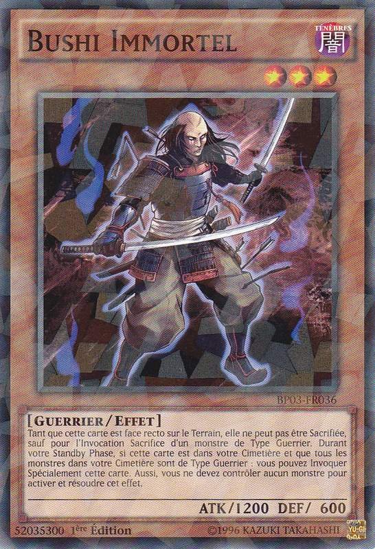 2 - Shatterfoil