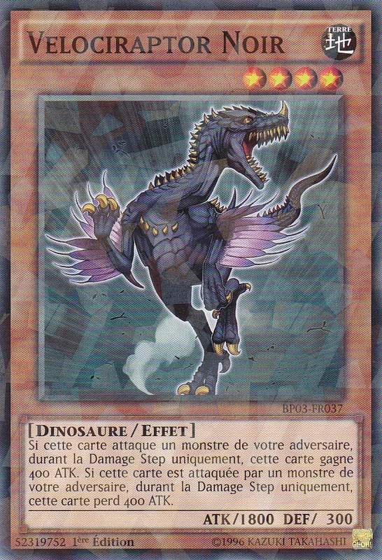2 - Shatterfoil