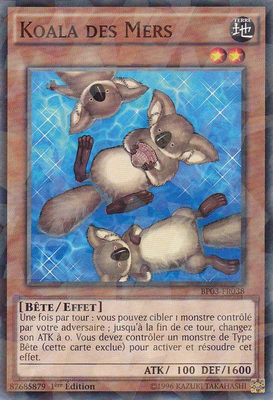 2 - Shatterfoil
