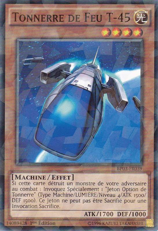 2 - Shatterfoil