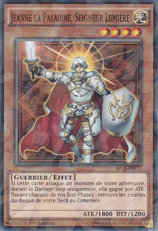 2 - Shatterfoil