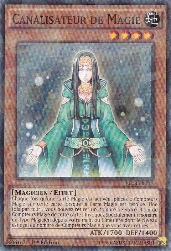 2 - Shatterfoil