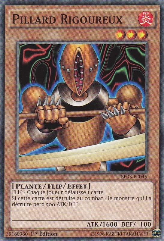 Rigorous Reaver