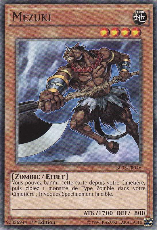1 - Rare