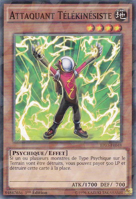 2 - Shatterfoil