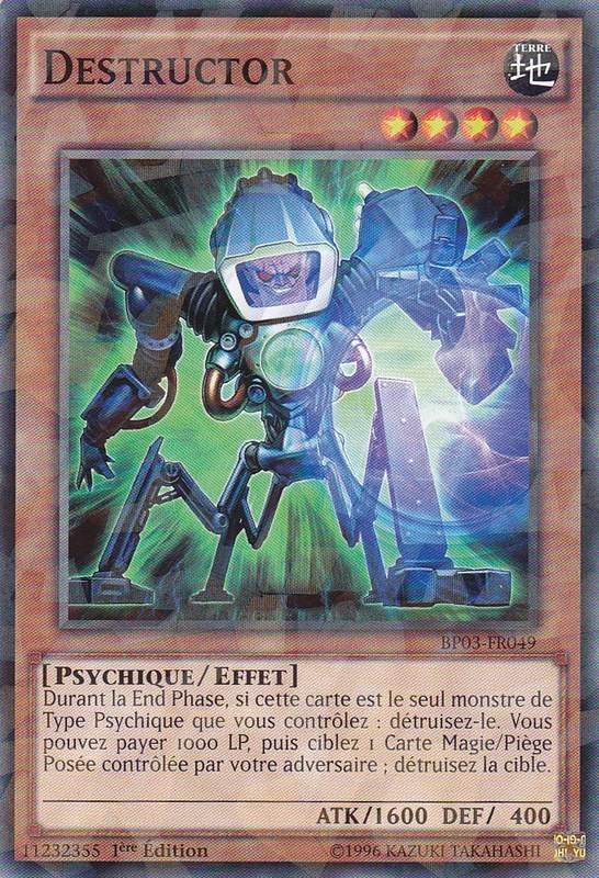 2 - Shatterfoil