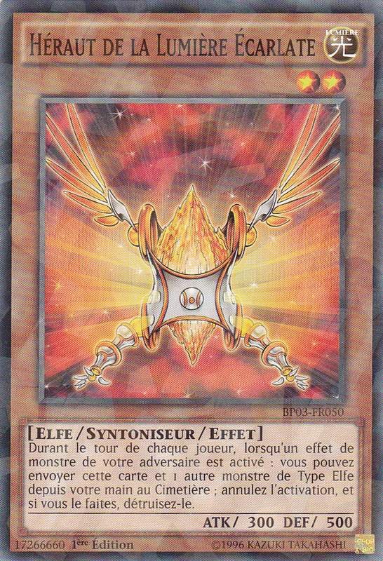 2 - Shatterfoil