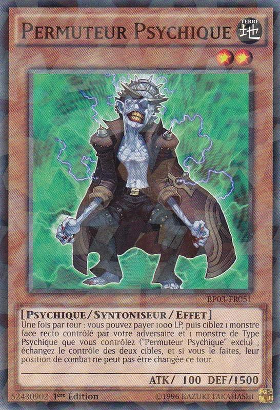 2 - Shatterfoil