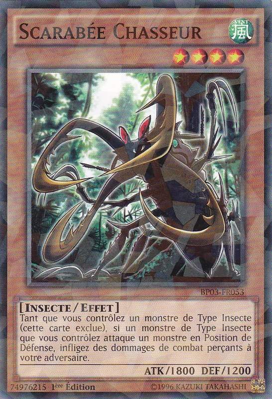 2 - Shatterfoil