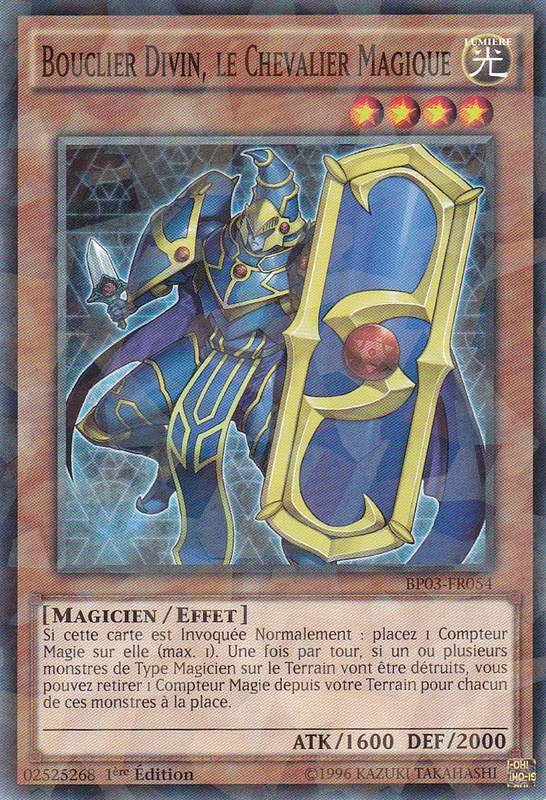 2 - Shatterfoil