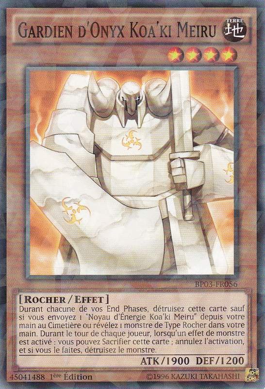 2 - Shatterfoil