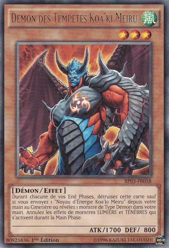 Koa'ki Meiru Doom