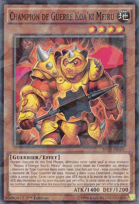 2 - Shatterfoil