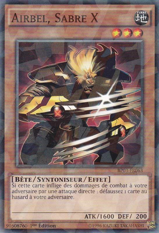 2 - Shatterfoil