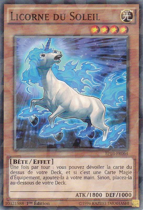 2 - Shatterfoil