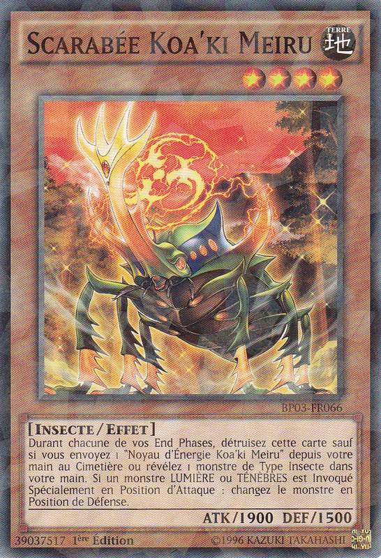 2 - Shatterfoil