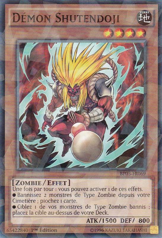 2 - Shatterfoil