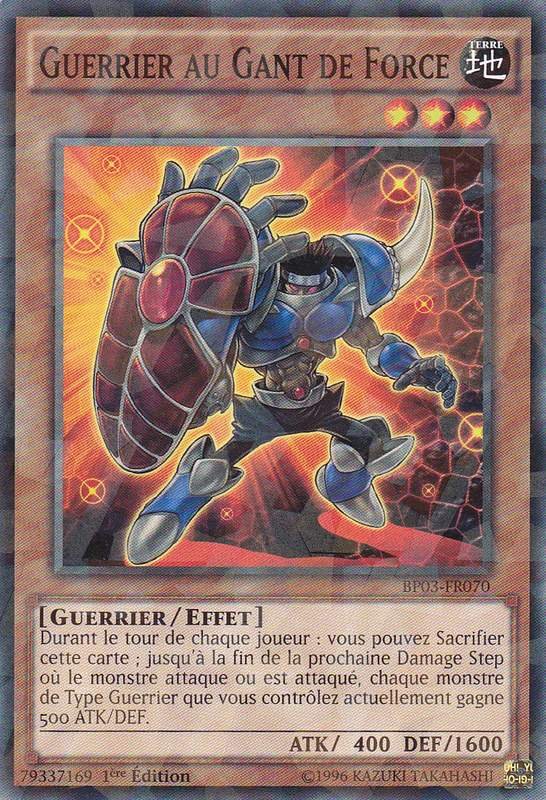 2 - Shatterfoil