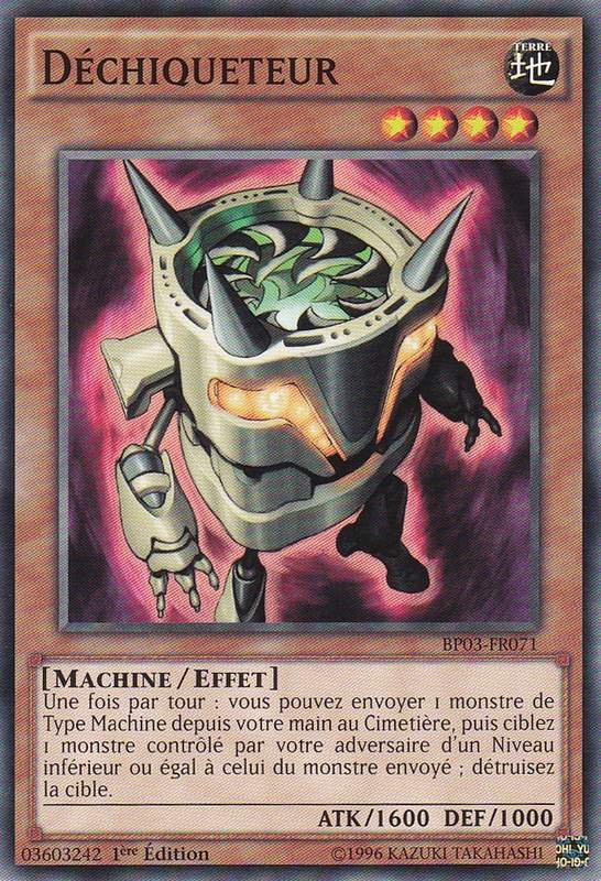 Shreddder