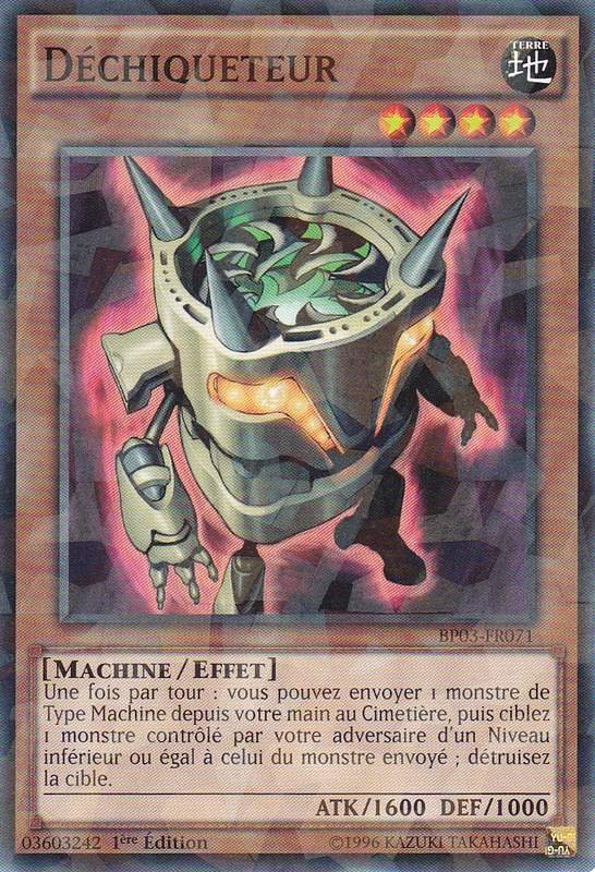 2 - Shatterfoil
