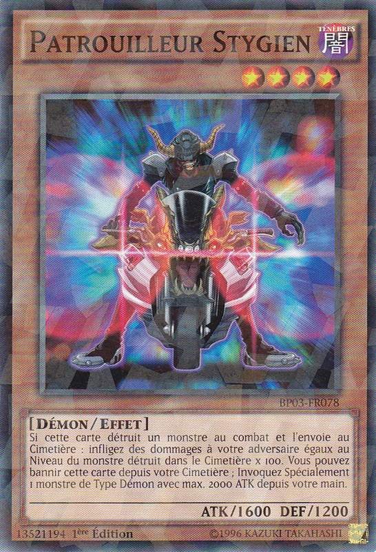 2 - Shatterfoil