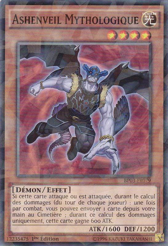 2 - Shatterfoil
