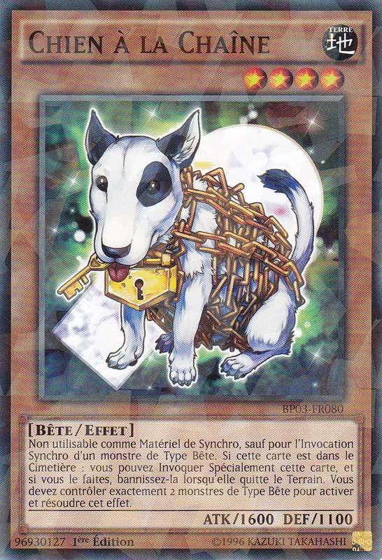 2 - Shatterfoil