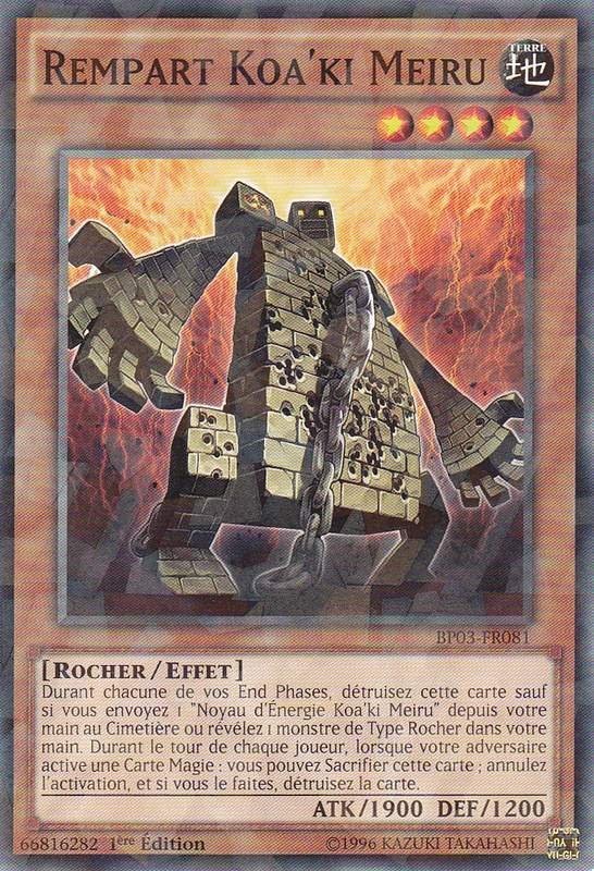 2 - Shatterfoil