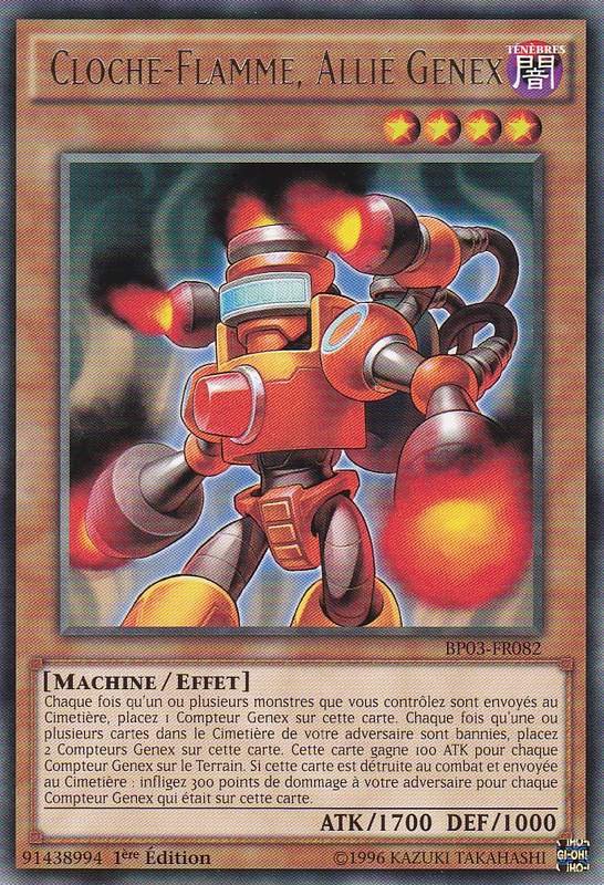 Genex Ally Bellflame