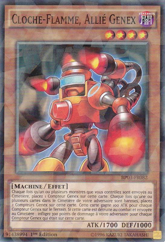 2 - Shatterfoil